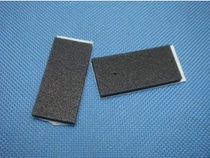 Original ● Pickup pad ● Pickup sheet GFRRRPRNRZRVEV High friction (dark gray)