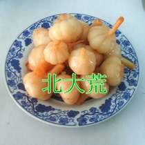 Big Sugar Sugar garlic kimchi pickled garlic northeast specialty farmhouse handmade refined sweet and sour meal Pickles 500g
