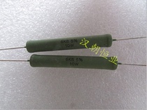 Import wirewound resistors AC-10 6800 Euro 6 8K 10W 5%