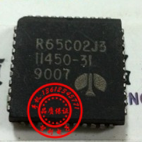 R65C02J3 R65C02J2 R65C02J4 quality assurance price is subject to consultation
