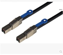 12GB 1m MiniSAS HD high-density cable MSAS 4X high-speed cable P441 interface SFF-8644