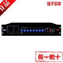 LAX Ruifeng PSC801B 8-way power sequencer LAX 801 brand new