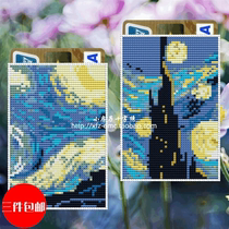 Small house cross stitch traffic card bank French DMC card set-traffic card-bank card-Van Goghs starry sky