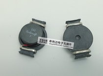 Wire Art D05022H-332MLD 5022 Oval Winding Inductance