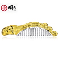 Tomorrow silver comb 999 sterling silver foot silver comb Phoenix hair comb send girlfriend Valentines Day gift relief