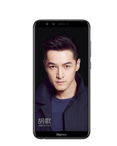 Glory 9 youthful version cell phone adhesive film Anti-light anti-explosion and anti-peeking soft steel film