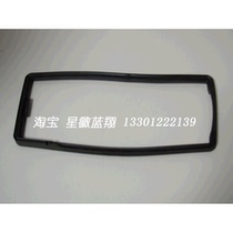 Mercedes-Benz w460w461w463 G500 G55 G63 G65 taillight sealing strip