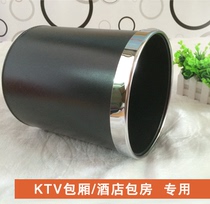 Trash bin small barrel guest room barrel storage bucket household uncovered kitchen creative office single-story double-layer KTV bedroom