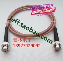 Signal transfer wiring BNC double male head BNC BNC-JJ Teflon RG142 oscilloscope cable 1 meter