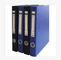 Grass XC-336 folder A4 punched sheet clip D type two-hole board clip 1 5 inch file clip