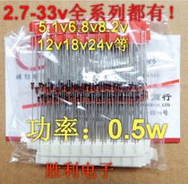 1N4148 IN4148 DO-35 Switching Diode(500 pcs) New