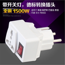 With switch European standard German standard travel abroad converter South Korea France Russia German power plug