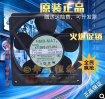 New NMB-MAT Fan 4715MS-20T-B50 4715MS-22T-B50 4715MS-23T-B50