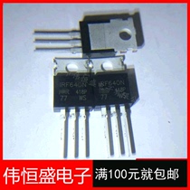 New IRF640N IRF640NPBF TO220 MOS field effect transistor 18A 200V