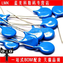 High voltage ceramic capacitor 0 01UF 10NF 3000V 3KV 103 ceramic capacitor (100pcs)
