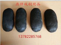 Drama hollow hair pad Beijing Opera headdress Tsing Yi Huadan Baotou wig accessories opera supplies