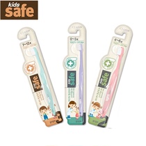 Qijingke Little Lion King childrens toothbrush 1 pack childrens toothbrush CJLION Korea imported Xijie Lion King