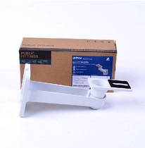 Dahua original bracket DH-PFB120WS camera monitoring special bracket monitoring accessories