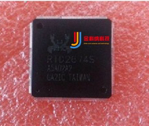 Jinkona) new original imported RTD2648SA LCD chip quality assurance