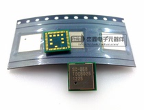 SC-268 Low Power WIFI Module