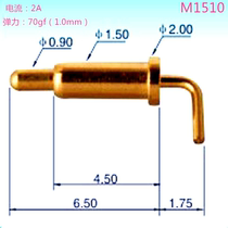 pogopin connector probe 2A current charging spring thimble pcb welding bending thimble 2 0*8 25mm