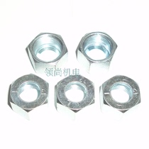 Jam nut hydraulic coupling oil pipe joint NS-42