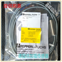 Beijiafu Photoelectric switch RL91-54-RT 49 59 115 RL91-54-RT 49 59 73c