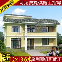 Two-story Jianou Villa drawing rural self-built house design drawing building structure full set of construction plan drawing