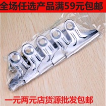 5 loading ticket clip clip butterfly clip small iron clip small iron clip stationery ticket clip 2 yuan store