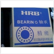 Harbin Bearing 22326CA W33 3626K 130*280*93