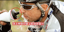 Mountain bicycle kettle childrens bicycle outdoor sports water Cup environmental protection odorless kettle nozzle riding equipment