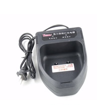 Original Ylida YD-9000 value-added charger 9500 searchlight original special charger