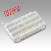 Japan Ming-state MEIHO rungun case W new bifacial road subbox accessories box 2070 7070 for use