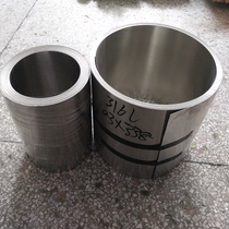 Stainless steel stamping strip stainless steel drawing strip 304 thin steel sheet 316 soft steel strip stainless steel spring sheet