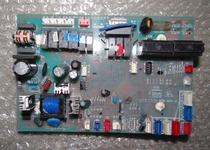 Original Haier air conditioning computer motherboard 0011800201A KFR-50L SCG13 KFRD-72L KF-S2