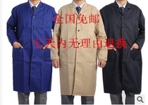 Polyester flat blue coat Warehouse handling dirty work dustproof clothing Autumn and winter coverings Logistics and warehousing factory direct free mail