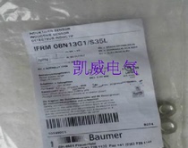 Baomeng proximity switch IFRM 06P37A4 L quality assurance 2 years