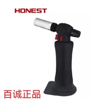 Electronic welding gun kitchen special food cake baking point charcoal pig hair high temperature fire gun lighter blowtorch