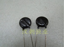 Japanese Varistor ZNRV14471U 470V foot pitch 8mm
