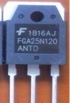 FGA25N120 25N120 induction cooker triode quality assurance