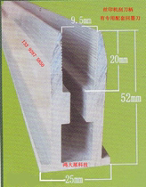 Machine with scraper handle ink aluminum scraping handle ink scraper with high 52MM clamp opening 10MM 2 2 Yuan CM