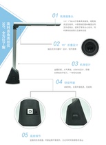 GAOKE high-tech GK-S4 high-speed instrument portable USB physical display stand booth teaching class pass