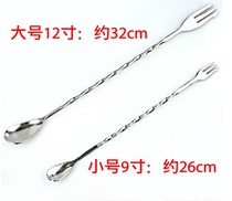 Special price pearl milk tea shop assorted equipment stainless steel long bar spoon bar spoon 26cm Wine Conditioner 10 inch