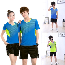 Badminton uniforms for men and women and children table tennis uniforms quick-drying breathable competition uniforms round neck couples sportswear set