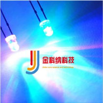 3MM colorful slow flashing light emitting diodes 7 colorful LEDs (RMB72  1000) special price