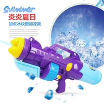 Outdoor baby playing water oversized water gun 60cm oversized adult children Beach toy high pressure water gun