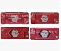 Imported shockproof label DROP N TELL 50g shock display label Express