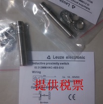 IS 244PP 22-40N-TB 4 IS 244PP 44-40N-TB 4 Easy-to-test proximity switches