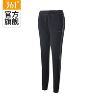 361 degree womens pants 2018 autumn and winter new knitted trousers comfortable and breathable sports sweatpants 561814709