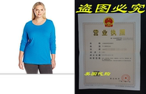 Just My Size Womens Plus Size Long Sleeve Tee